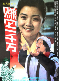 最色网在线观看
